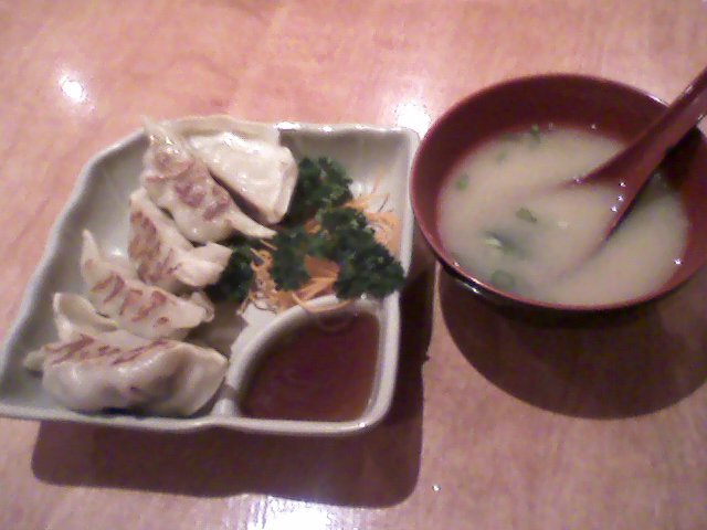 Gyoza Some Gyoza from Oyama Sus