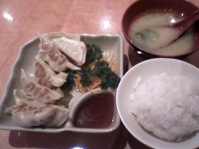 Gyoza and Miso and Rice Some Gy