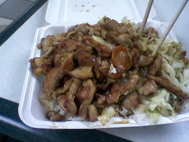 Sarku Japan Food Chicken Teryak