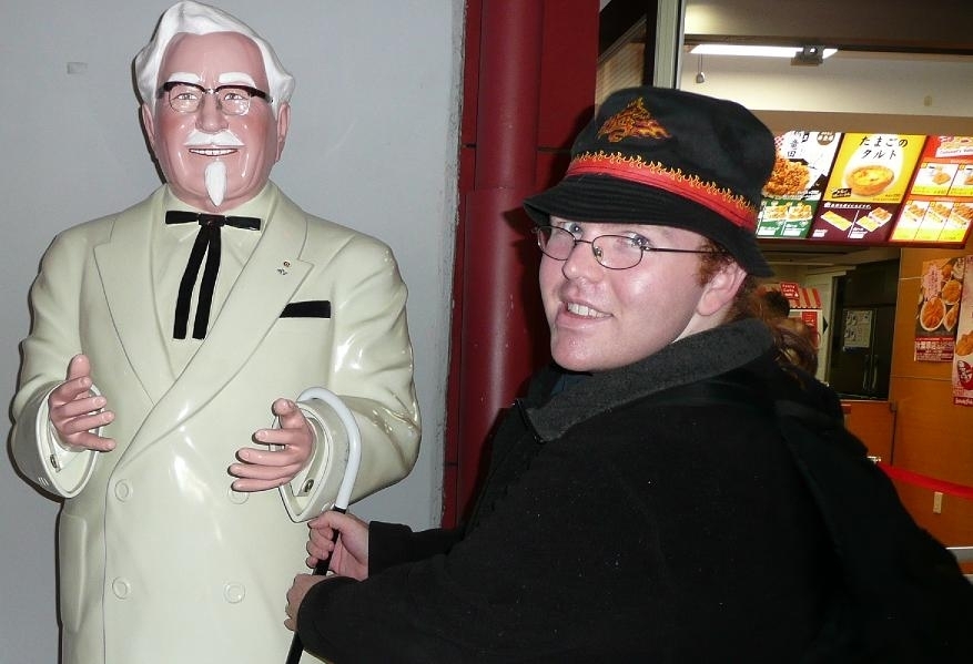 KFC Tokyo Me trying to steal th