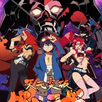 Gurren Lagann