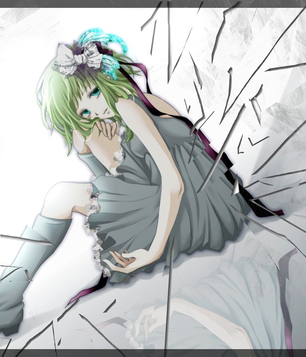 Gumi 