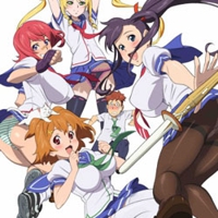 Maken-ki!