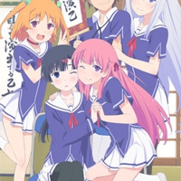 Oreshura