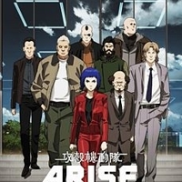 Ghost in the Shell: Arise