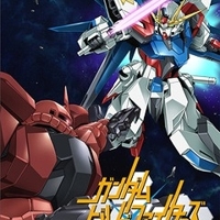 Gundam Build Fighters