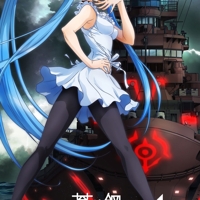 Arpeggio of Blue Steel