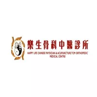 tcmchinesephysicianchiropracticpenang