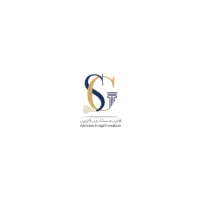 gsadvocates
