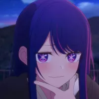 itsai