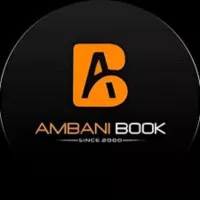 ambnaibook207