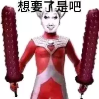 cyg666