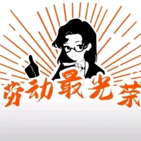 jinmushe