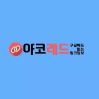 yakoredkr