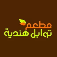 flavorsofindiarestaurant