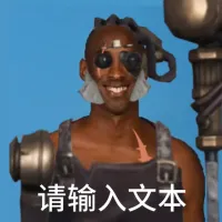 haimao