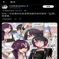 sghfhghkhj