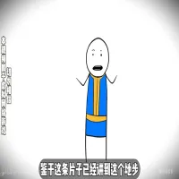 shiqu