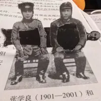 kskbl