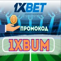 xbetbesdg