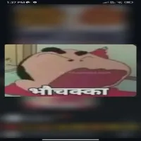 ohh_damm