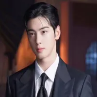 guo