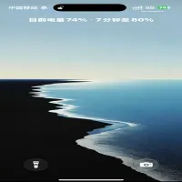 h2247726929