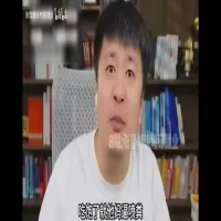 socialgfat