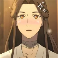 hualian